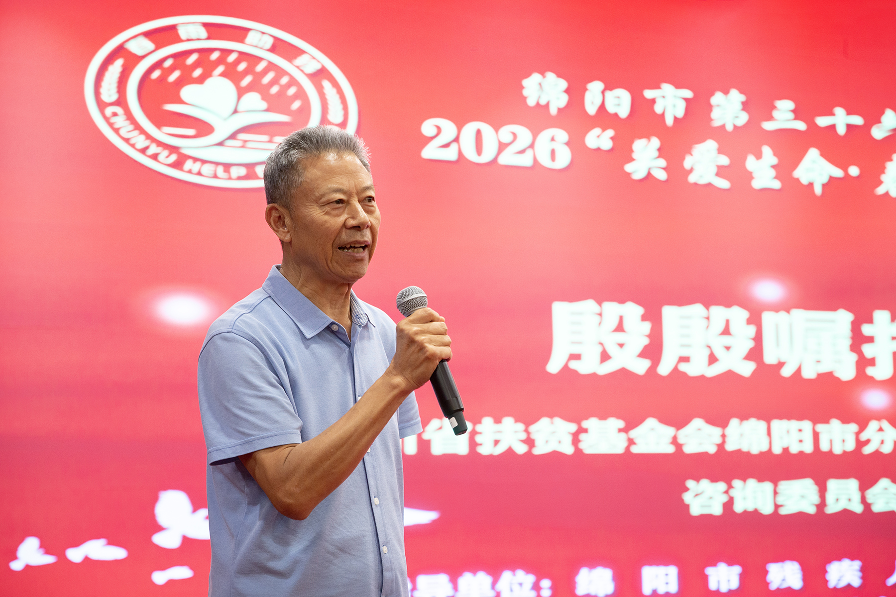 _J5P9929 拷贝.jpg