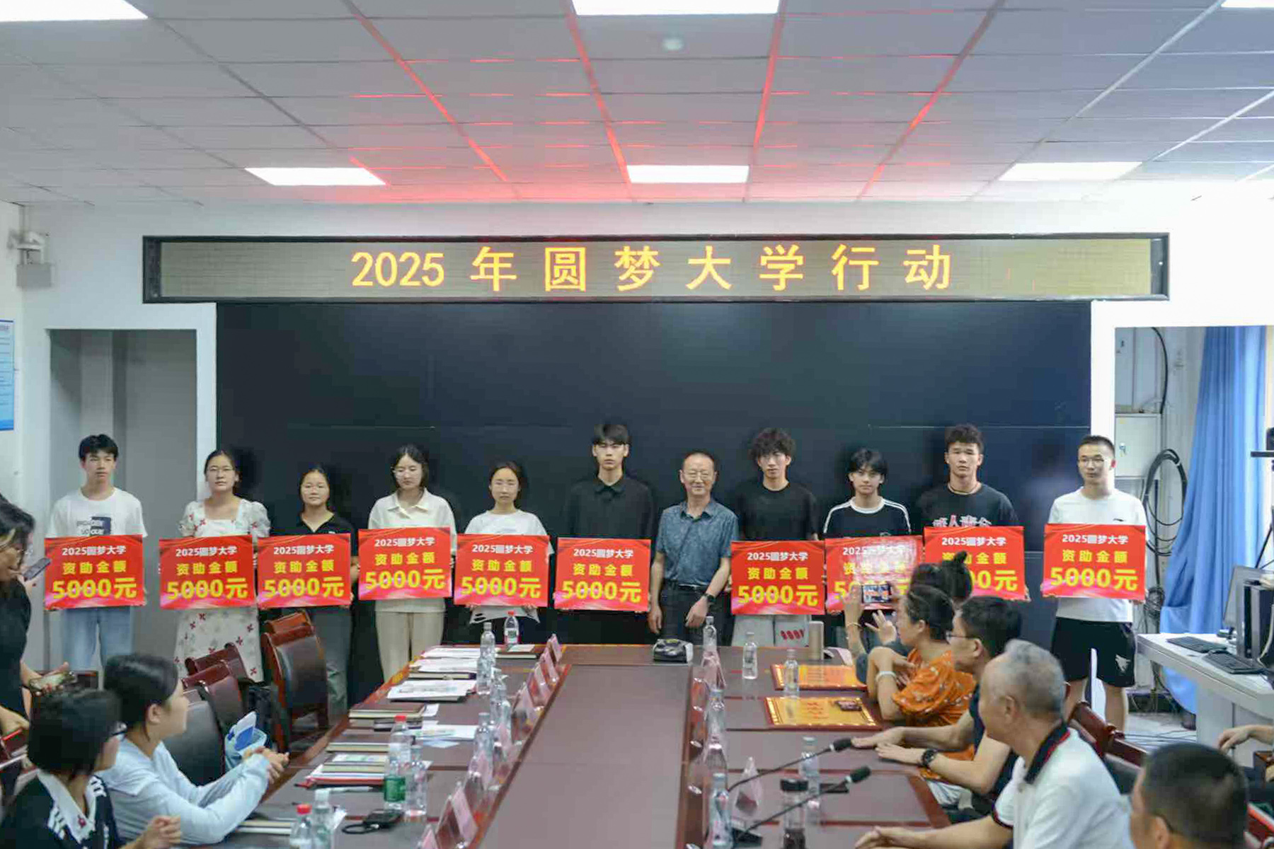 微信图片_20250825133014.jpg