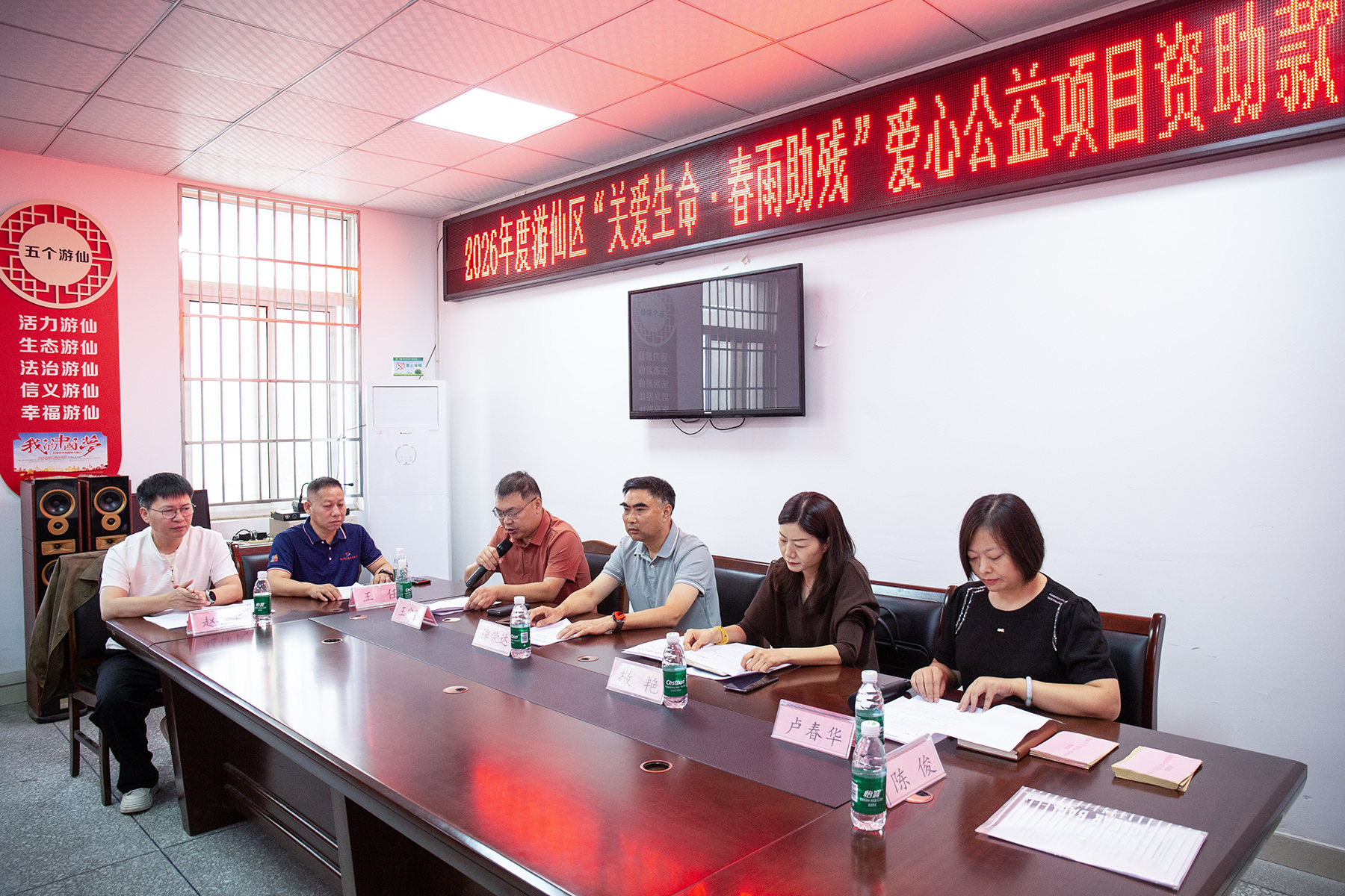 _J5P1056 拷贝.jpg
