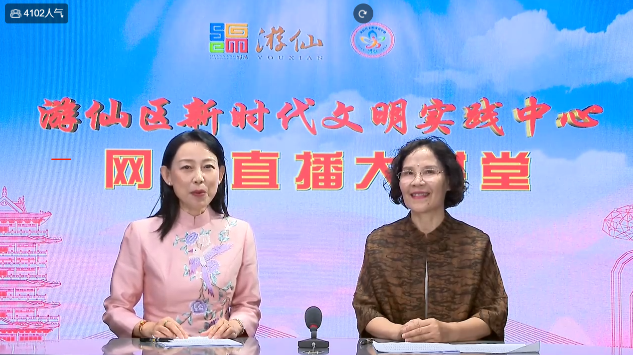 微信图片_20240830101145.png